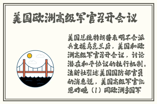 羞羞漫画官方网址