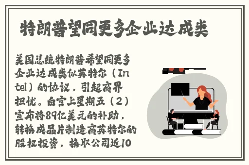 B站晚上自己看