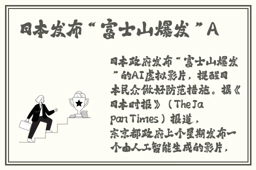 柚子猫情人节的礼物网站